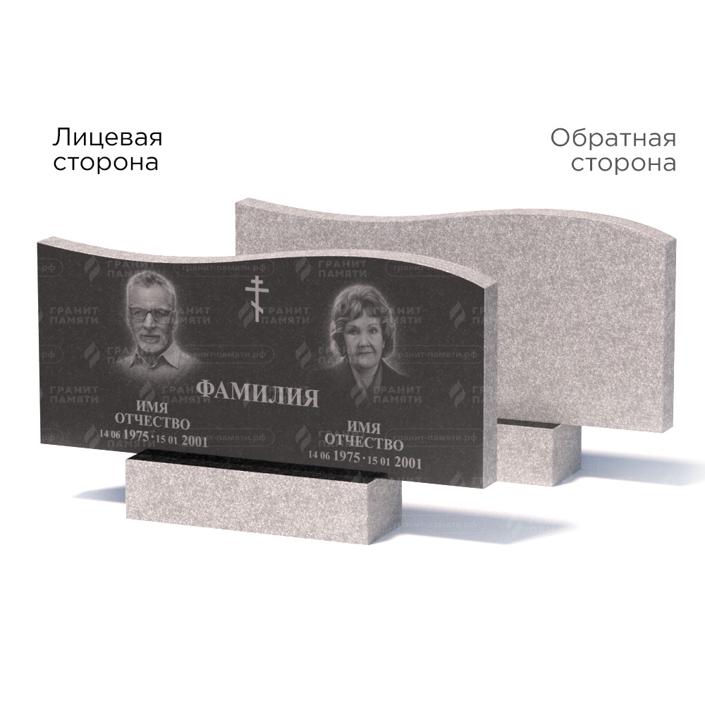 Памятники из гранита эконом в&nbsp;Череповце | Памятник из гранита Габбро ГРЭ255–50х110/1