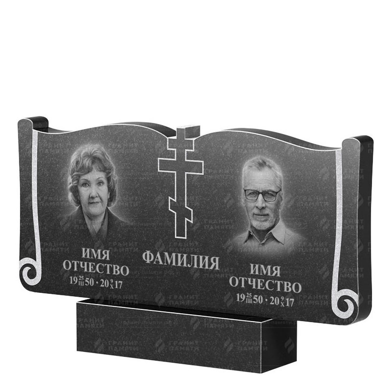 Гранитные памятники в&nbsp;Череповце | Двойной гранитный памятник ФГ-263