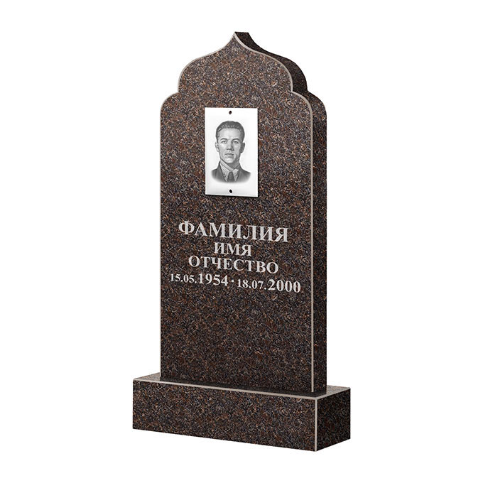 Памятники из цветного гранита в&nbsp;Череповце | Памятник из гранита Карел Brown ФГЦ-037