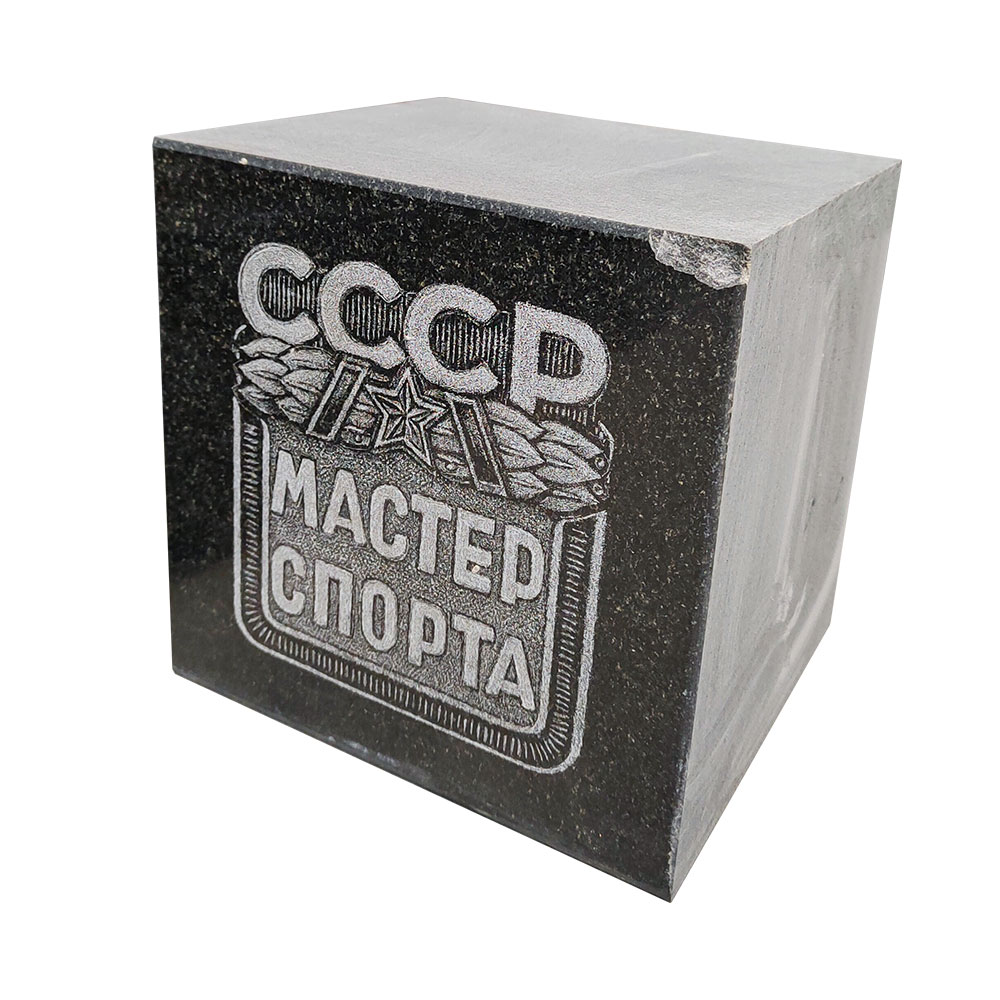 Дисконт-центр в&nbsp;Череповце | Дисконт №59