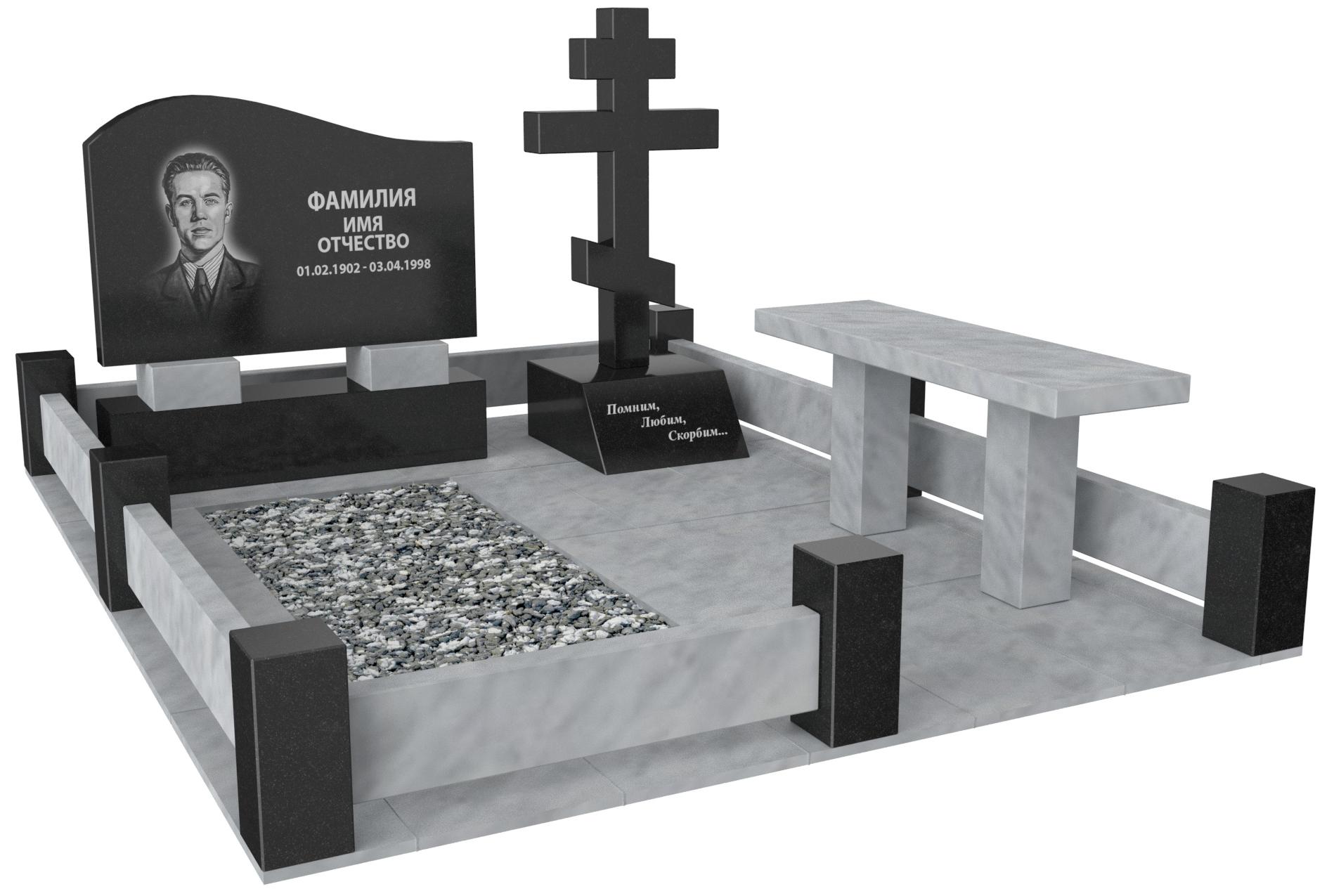 Одинарные мемориальные комплексы в&nbsp;Череповце | Мемориальный комплекс №26