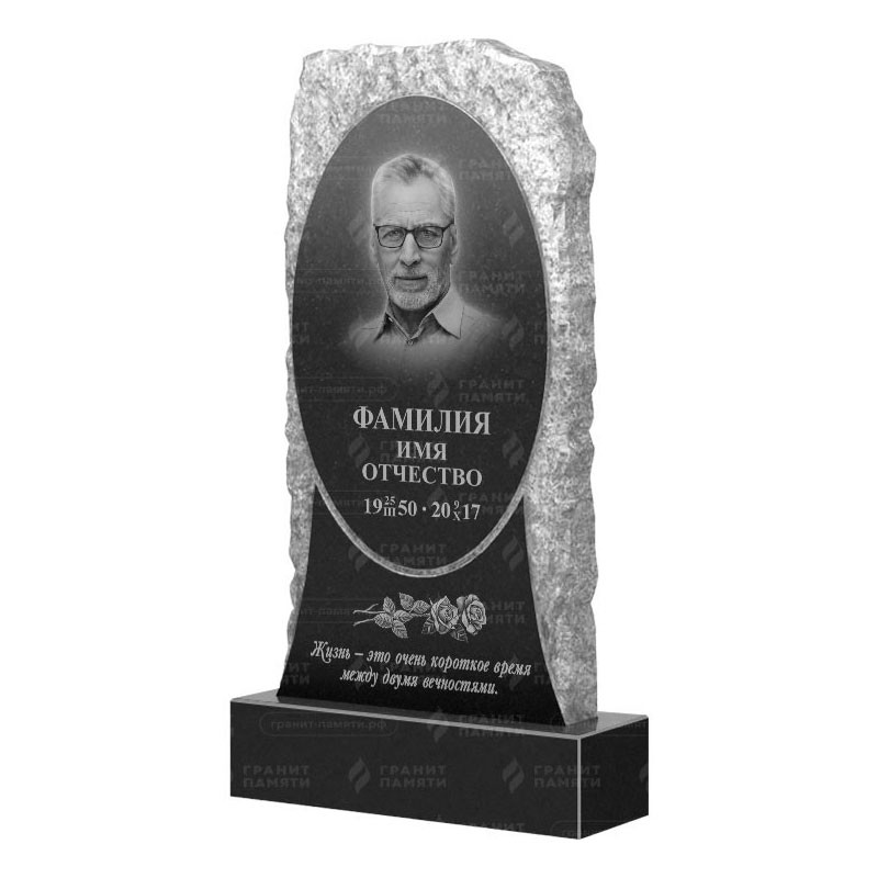 Гранитные памятники в&nbsp;Череповце | Гранитный памятник ФГ-246