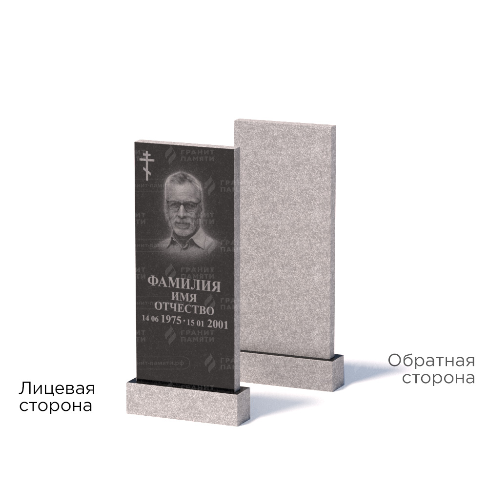 Памятники из гранита эконом в&nbsp;Череповце | Памятник из гранита Габбро ГРЭ–90х40/1