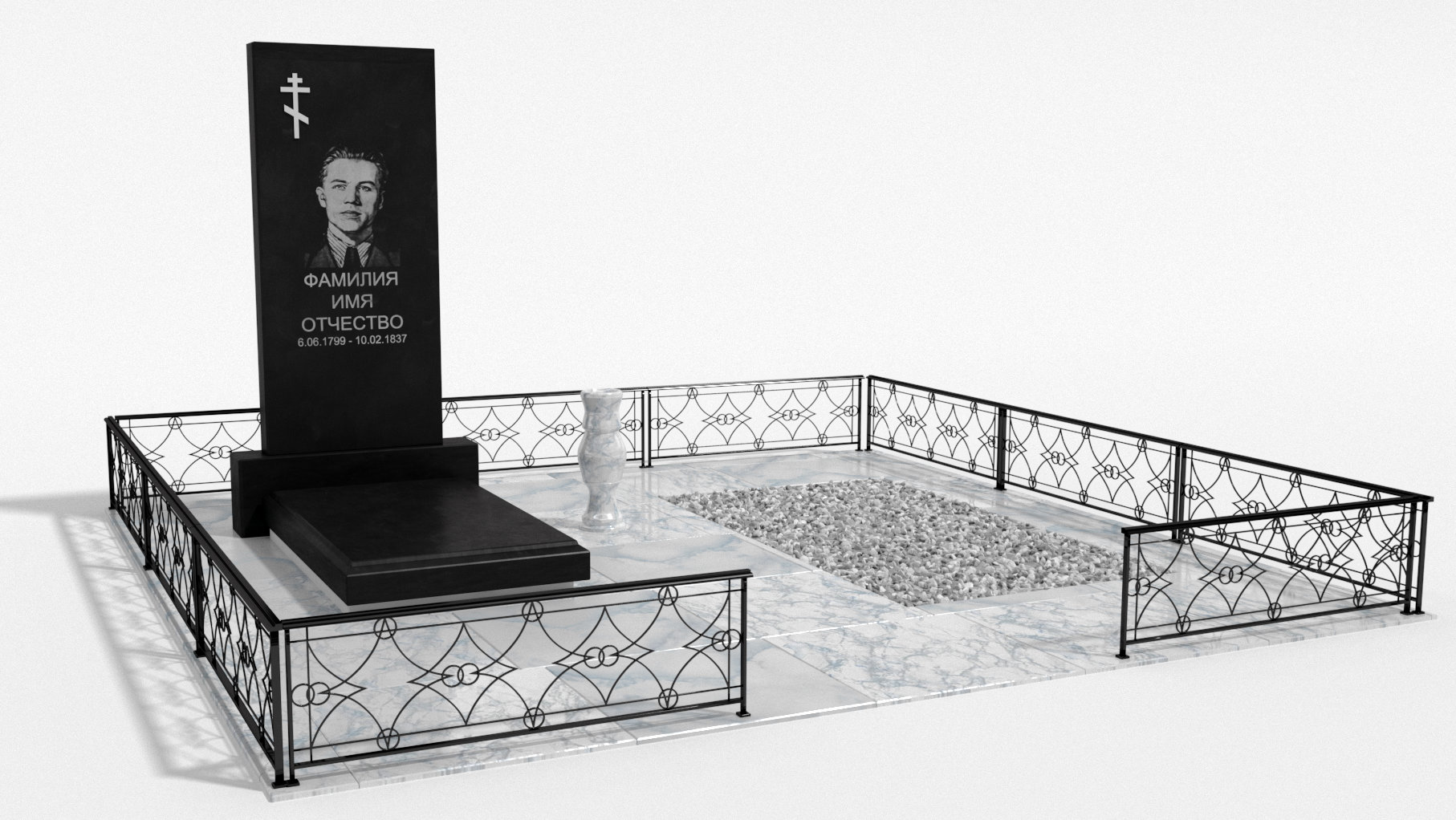 Двойные мемориальные комплексы в&nbsp;Череповце | Мемориальный комплекс №4