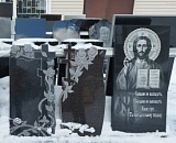 Заказать памятник зимой дешевле